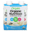 Protein Power Almond Drink